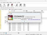 CDץCD2WAV3216