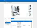  Yingchi motherboard BIOS new interface! The first batch of B760M Metal Master D5 motherboards