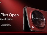  New color of Yijia Open folding screen: unique aesthetic feeling of dark red version