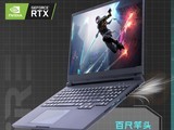 RTX 4070Ϸ5099Ԫ 2.5K 240hz羺