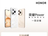8000mAhຣ һͼ˽ҫPower