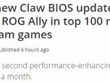 微星掌机更新后性能至高提升30% 号称Steam热门游戏表现强于ROG Ally