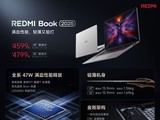 4599ԪһͼREDMI Book 2025