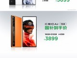 ᱡ羺콢³ 2999Ԫħ10 Air𺳷