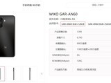 700»ع⣡WIKO Hi  60s 5G 10·