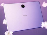 8.8ӢСƽ OPPOƷֵڴ