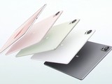  Huawei's new MatePad Air tablet computer appearance announced: 555g weight, 5.9mm thickness