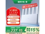 СBE5000·Żݣּ207Ԫ