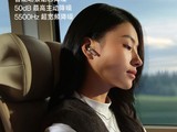 OPPO Enco X3 Ԥȣ50dB 룬ʵʱ AI 㷨