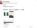 Redmi 14CֻСʱ ۶Ԥ