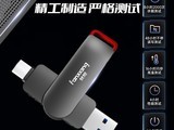 A / C ˫+USB 3.2256G̬U139Ԫ