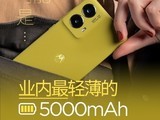 moto S50 Neo625գ5000mAhؽ171g