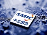  After sanctions against loneliness, SMIC became the world's third largest generation factory