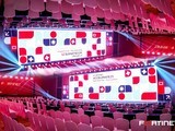 AIȫʱ Accelerate 2025Ѳչվɹٰ