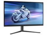  Philips Launches High Performance Display: 2K 180Hz Price: About RMB 2210