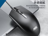 AOC MS100굽ֽ9.9Ԫ