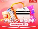 °칫ӳ Ķ＾칫ƱƷŻ