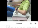  Lei Jun is locked in the car by Li? Xiaomi executive Xu Jieyun refuted the rumor!