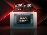 AMD 콢ܷˣ