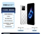ҫX60 GT»콢6300mAh