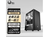 【手慢无】抢购时刻！HANGU悍谷DIY台式组装主机电脑只要2499元
