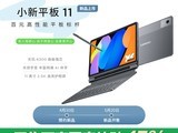 2025Сƽ11ԤԼ