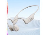 �Ͽ�Runner CC4�Ҷ���������ɫ�ڴ��