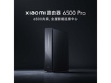 【手慢无】小米千兆路由器6500 Pro仅售699元！