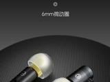 HiFi۸컨 98Ԫʽ߲ͭ