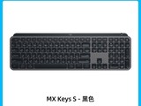 ޼MX Keys S̸Ч칫๦ Discounts