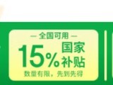 ռZ2 Pro˽ʱػ