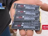  A large number of hard disks purchased online were identified as fake: only to find that the store said it had been cheated