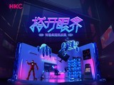 ۽ HKCս