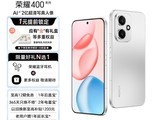 ҫ400ϵȫԤԼ