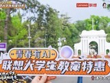ഺAIѧػݼƻŻ4000Ԫ500ǿʵϰ