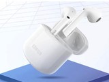 178元!漫步者LolliPods耳机推出2022款:升级至蓝牙 5.3