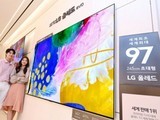 全球最大的OLED电视开启预购：20多万元一台！