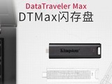 ޡ399Ԫʿ512GB USB3.2̬U618