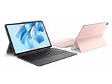 ΪMateBook E GOܰһʼǱۣ5299Ԫ