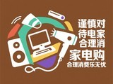 ⼸ҵʺڻ˷Ǯ