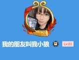 Σ9ɫعڴﰺ밬ܷǰԵ