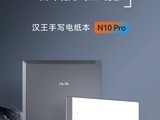  N10 ProֽʽشģAIְ֧׿14ϵͳ