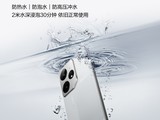 realme  Neo7 ֻԤȣ֧ IP69IP68ˮˮѹˮ