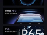 OPPO K12s将发布：续航亮点与设计细节曝光