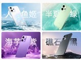 OPPO Reno14෢᣺㼧ɫ쳱ѧ