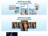 OPPO Reno14ϵзLiveͼ³