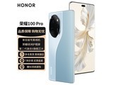  [Slow hand] Glory 100 Pro mobile phone is 3283 yuan! High cost performance