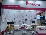 TOPSKYSຼݵڶʮCACLPչ IVDƷŷ