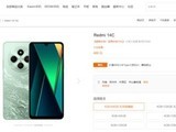 REDMI 14C޳ͷ