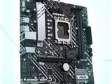  What motherboard can save money with the i5-14400F?